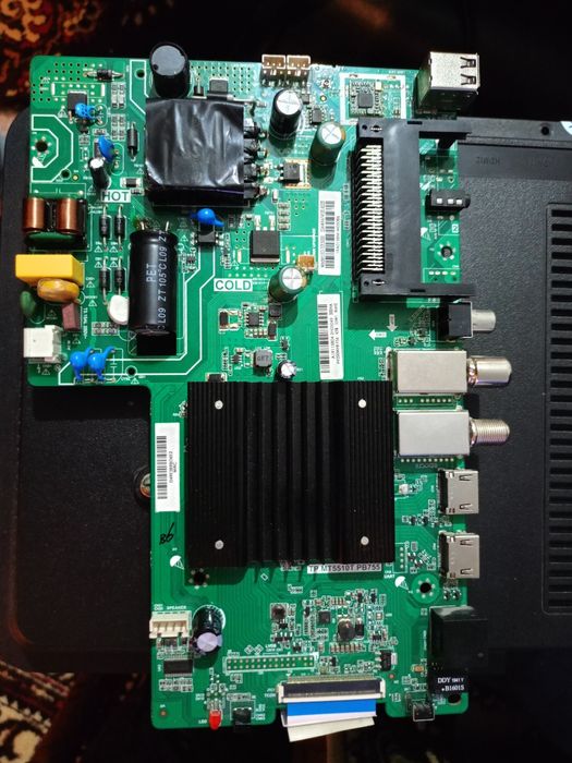 Материнская плата