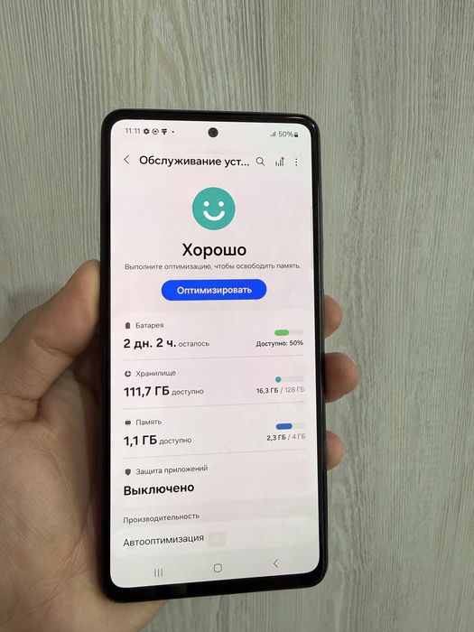 Samsung Galaxy A52 Black