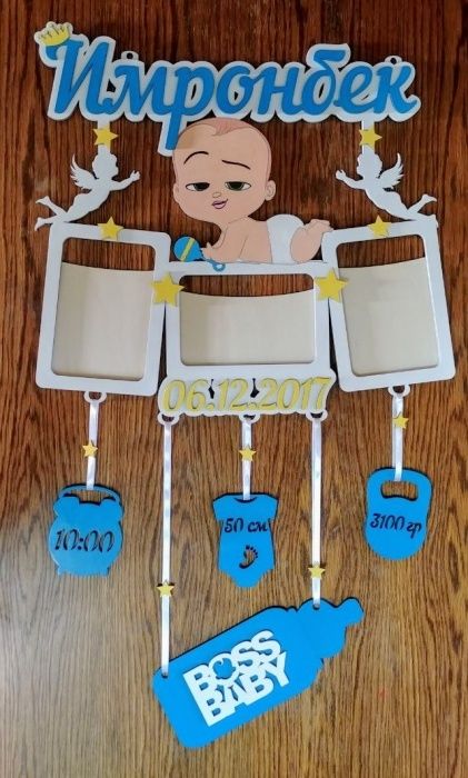 Рамки-метрики