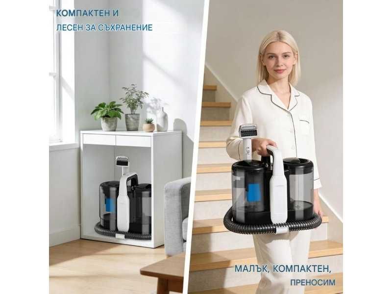 Перяща Прахосмукачка за Тапицерии и Килими Hjh VC03-EU - 600W, 17 000Pa, Черна