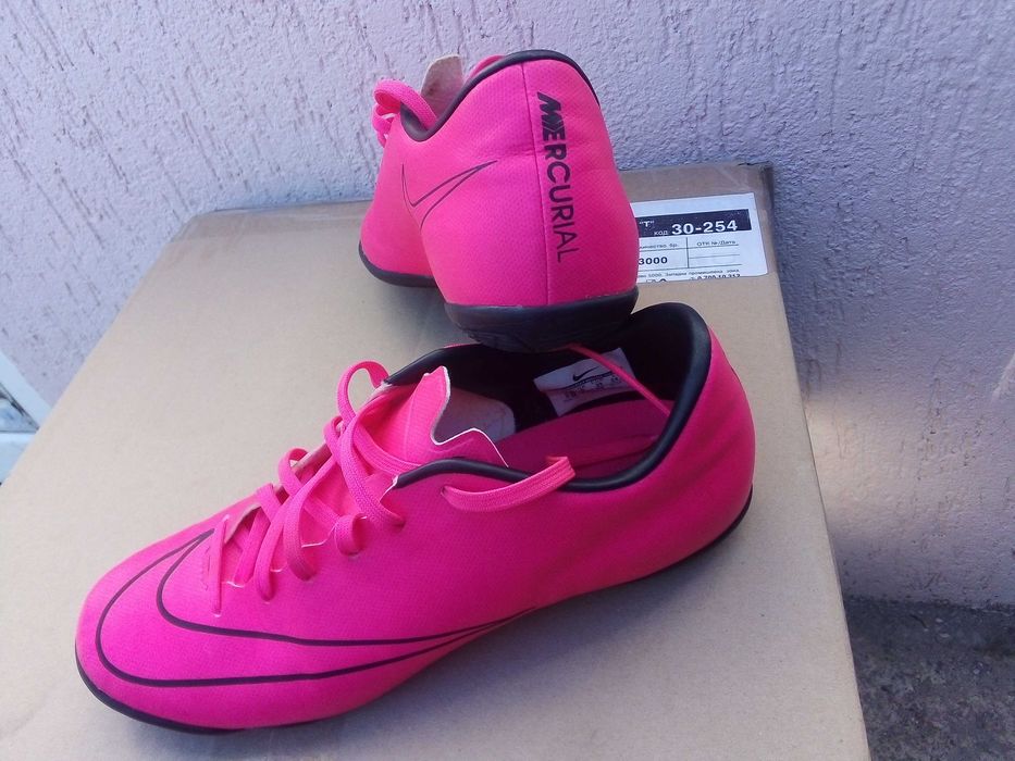 Спортни обувки NIKE Mercurial 39 номер