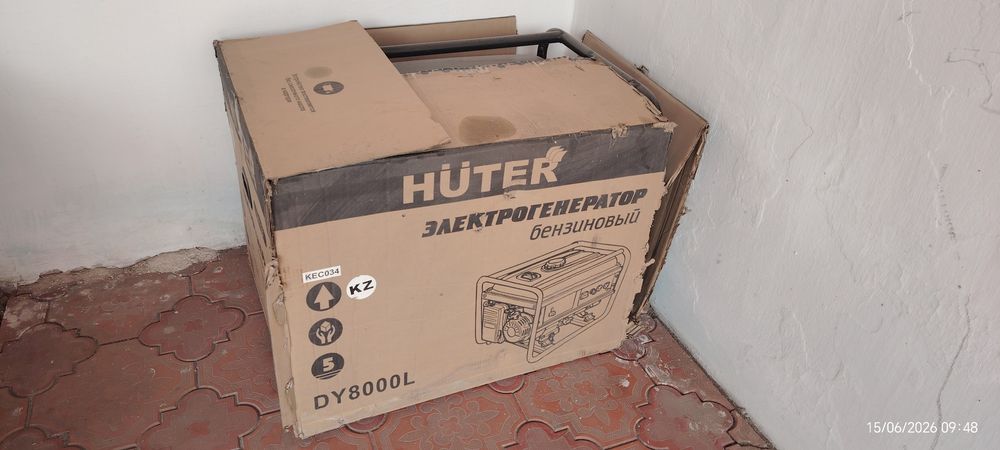 Huter Генератор бензин