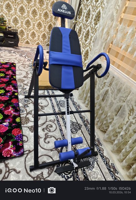 Инверсионный стол янги.