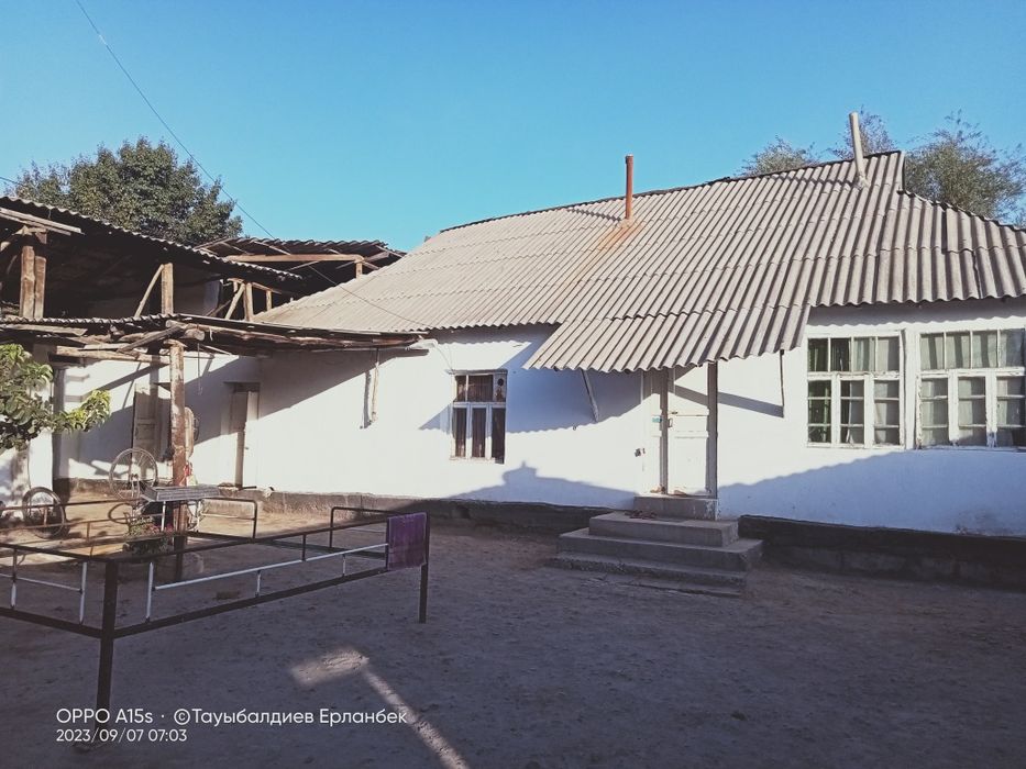 Уй сотилади 9uy .