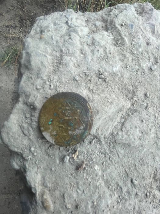Qadimiy tanga sotiladi