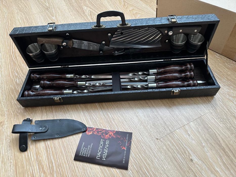 Шашлычный набор новый