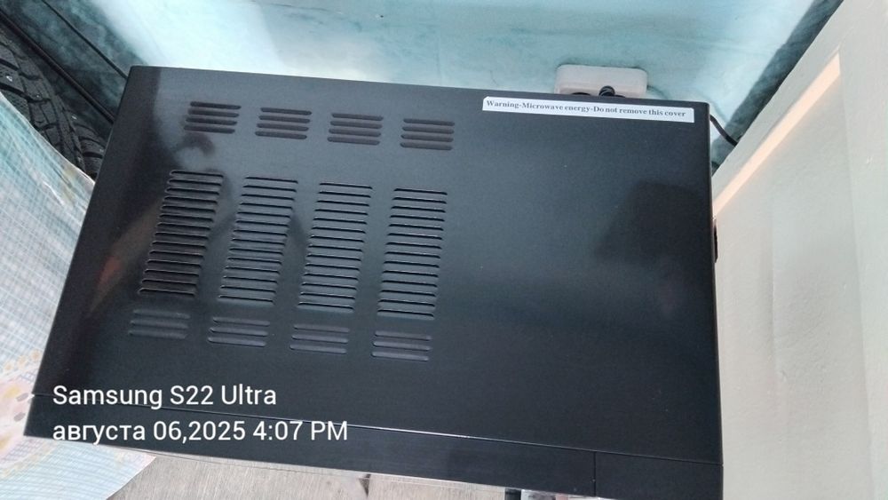 Микроволновка ухоженная