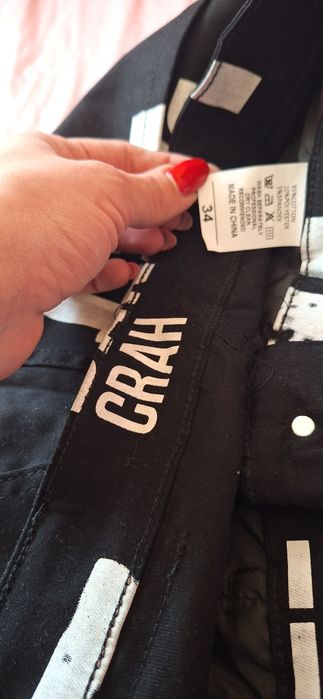 Мъжки дънки нови