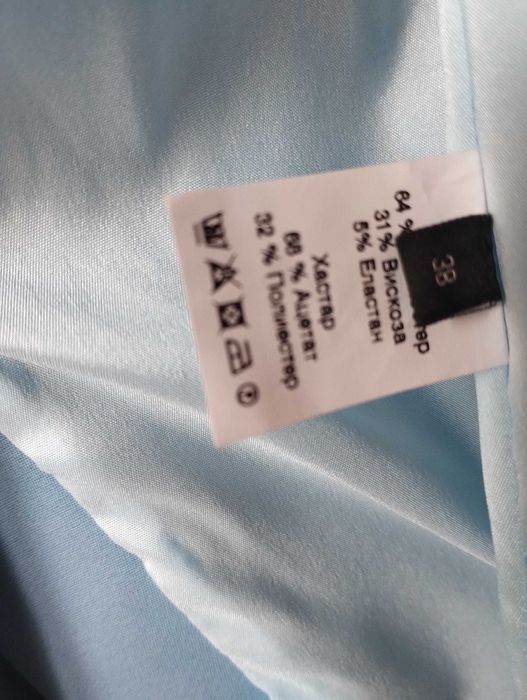 Дамска официална рокля - гълъбово синьо