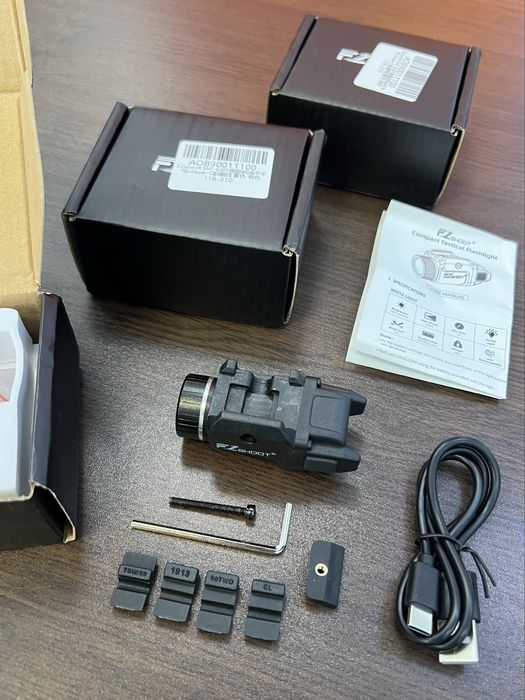 Подцевен фенер за пистолет