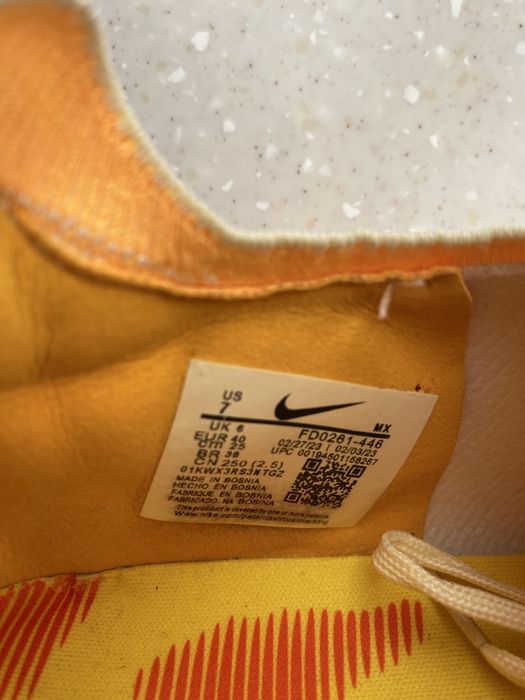 Бутсы (сороконожки)