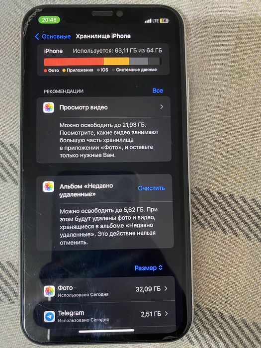 Iphone 11 sotiladi