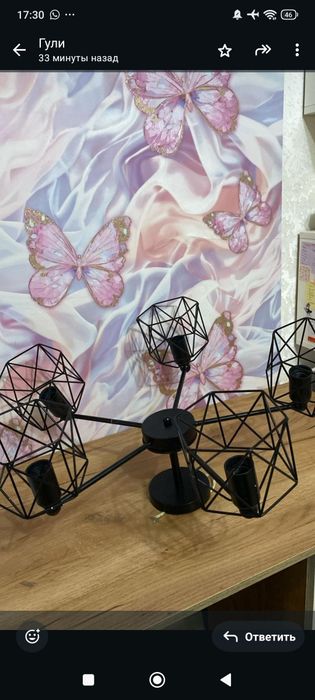 Продам детскую кроаать машинку и люстру