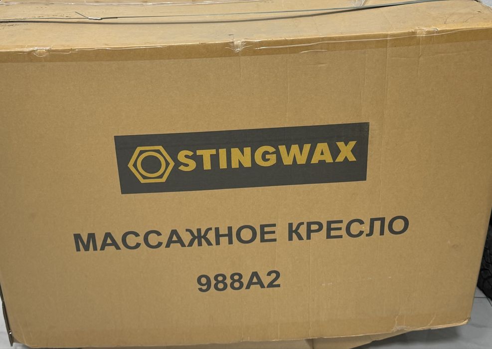 Массажное кресло STINGWAX