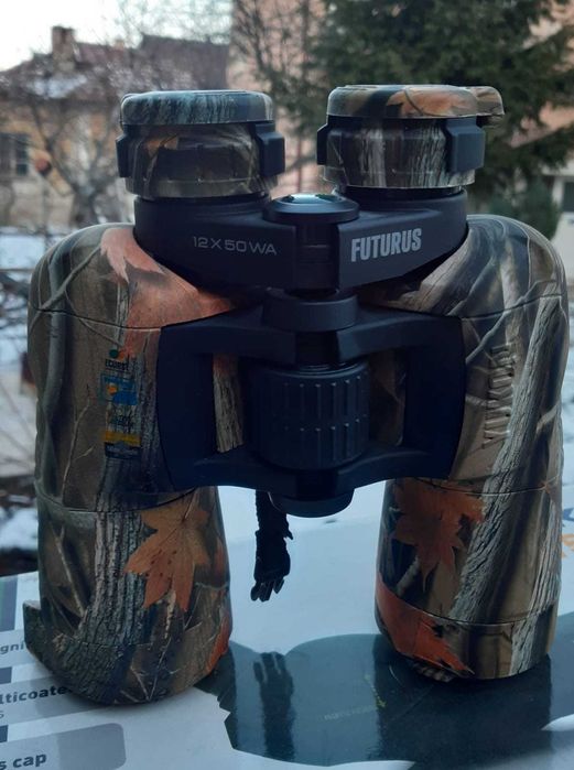 Професионални бинокли YUKON Futurus Pro