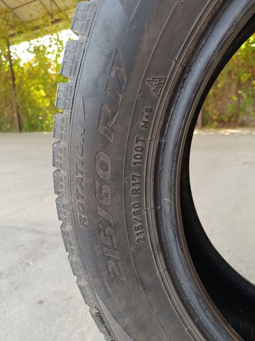 Шины на автомобиль