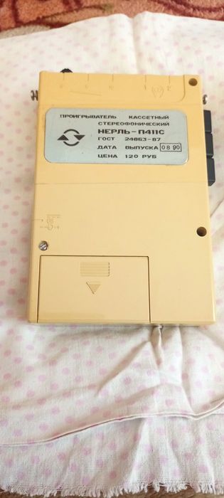 Аудиоплеер Нерль П411С