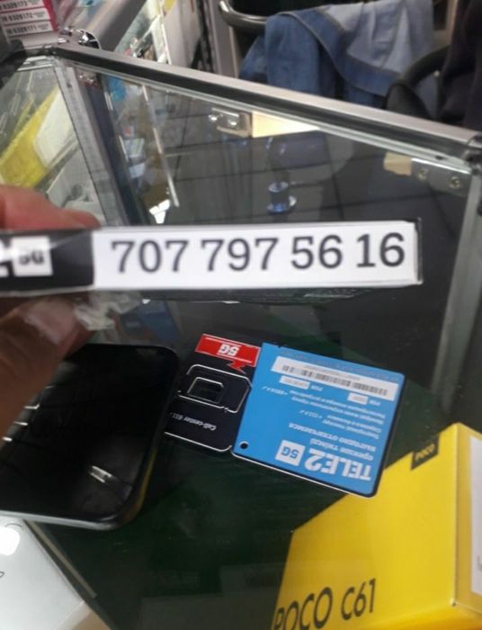 Автовышка  Агп  Кобра