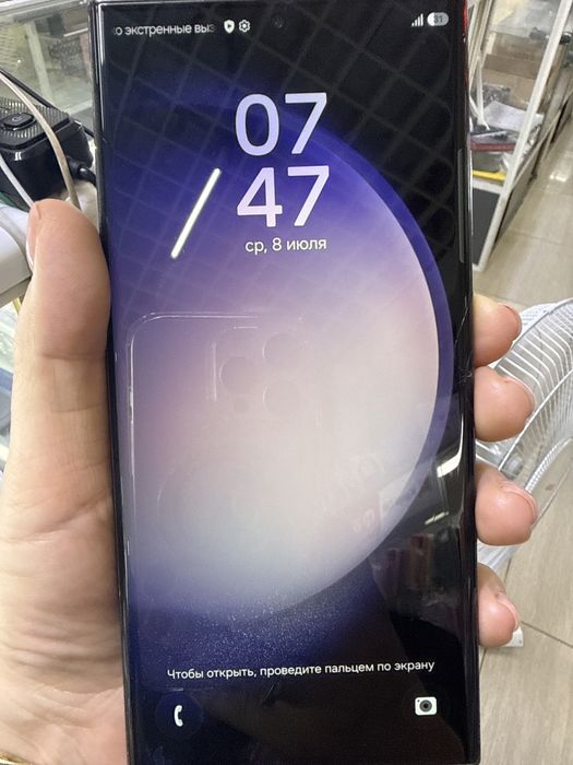 Продам Samsung S23 Ultra 512GB