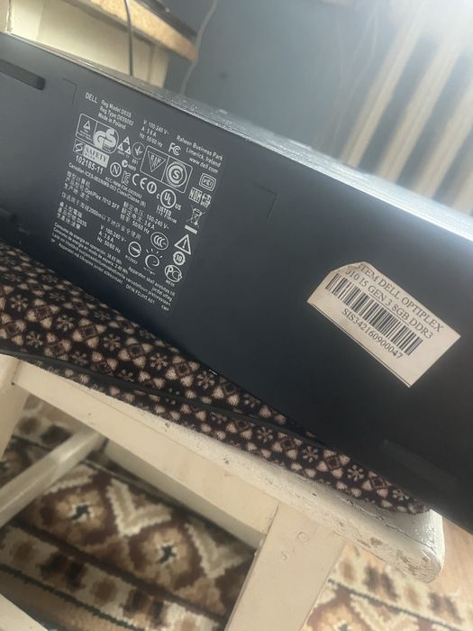 Calculator dell in stare exceptionala