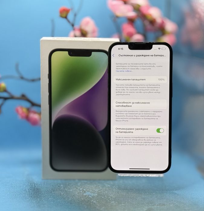 Apple iPhone 14, 128GB, 6GB RAM, 5G, Midnight