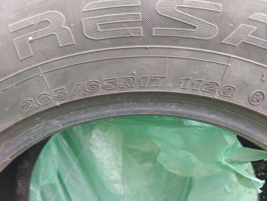 Шины зимние Maxxis