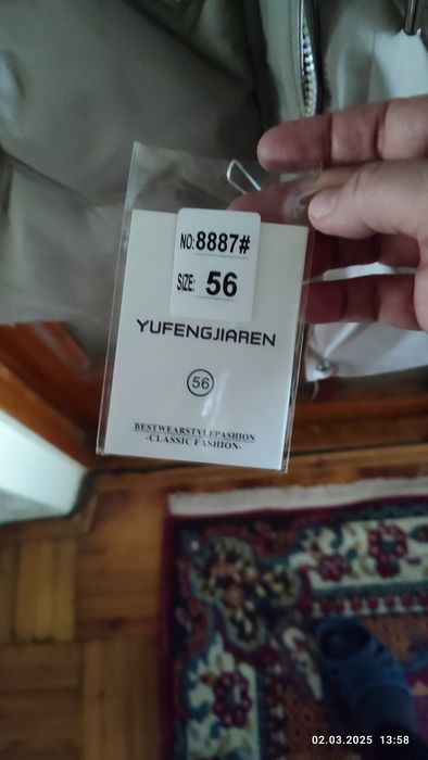 Жилет женский,безрукавка утепленная,демисезонная