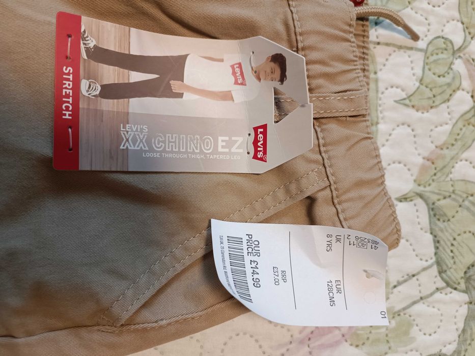 Нов детски панталон