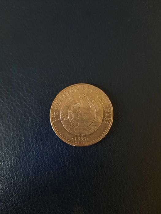 Tanga 25 so'mlik Jaloliddin Mangunerdi 800 yilligi
