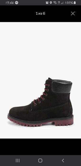 Ботинки женские зимние Ralf Ringer