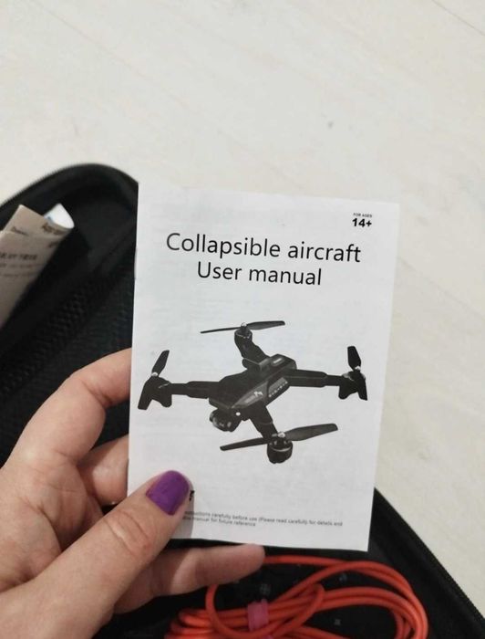 Dronă funcțională că nouă