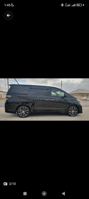 Осы r19 диск сатылады