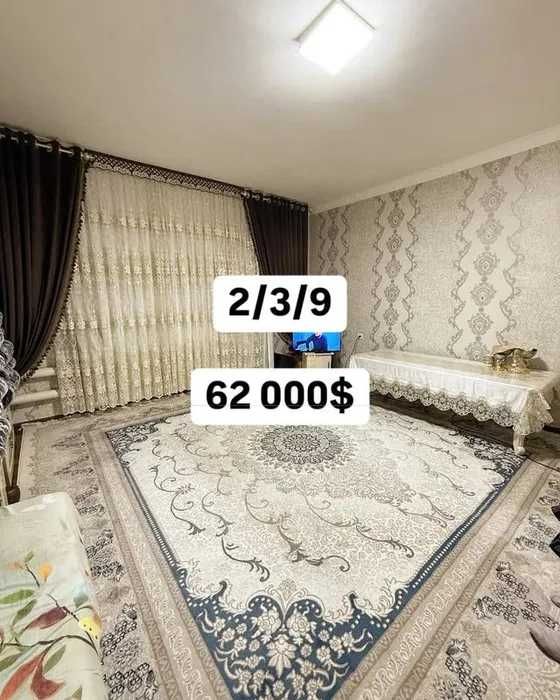 СРОЧНО 2 хонали 62 м2 2/3/9 квартира сотилади (Ипотека)