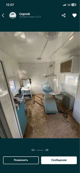 Зил Бычок 5301 продам срочно