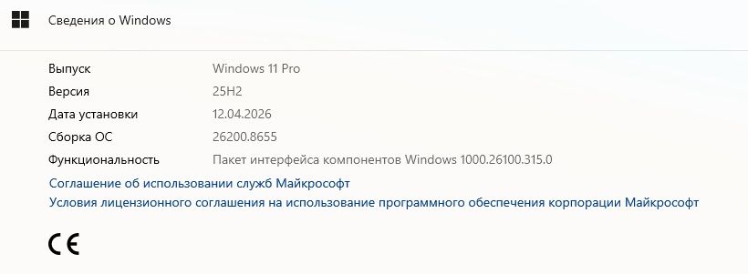 Lenovo notebook SOTAMAN
