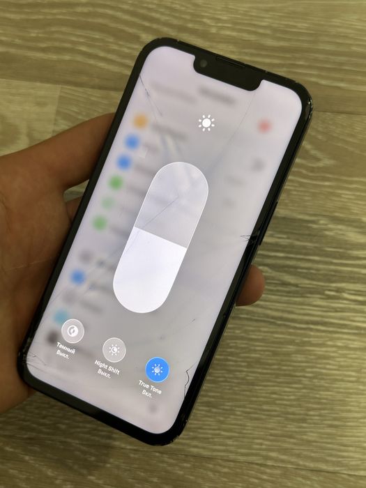 Iphone 13 Blue 128gb