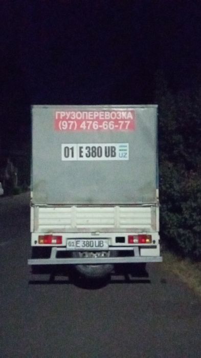 Продаётся Чанган ( CHANGAN)  2014 года