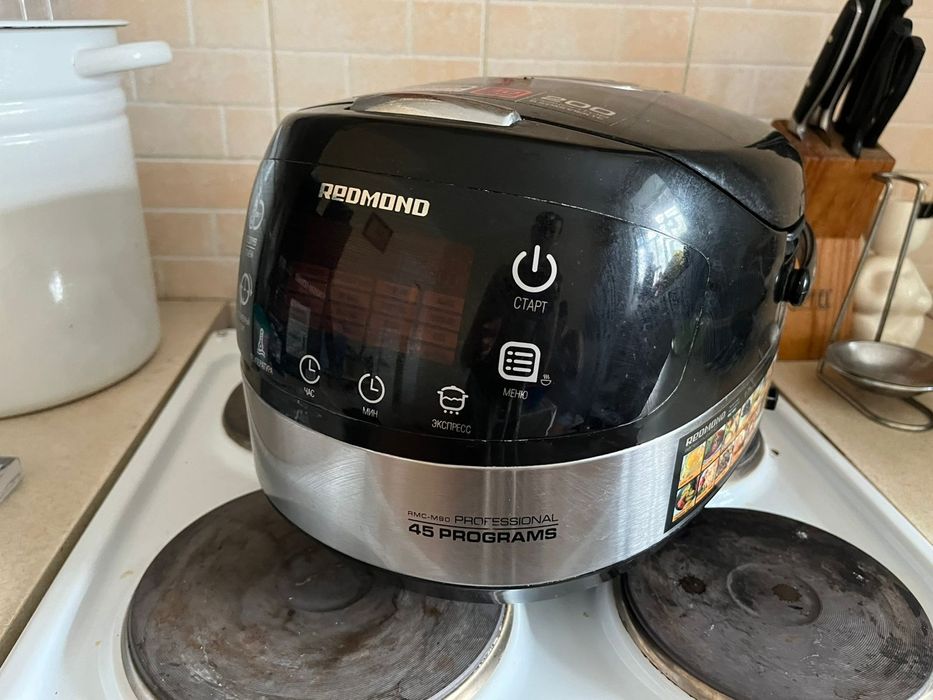 Мультиварка Remand