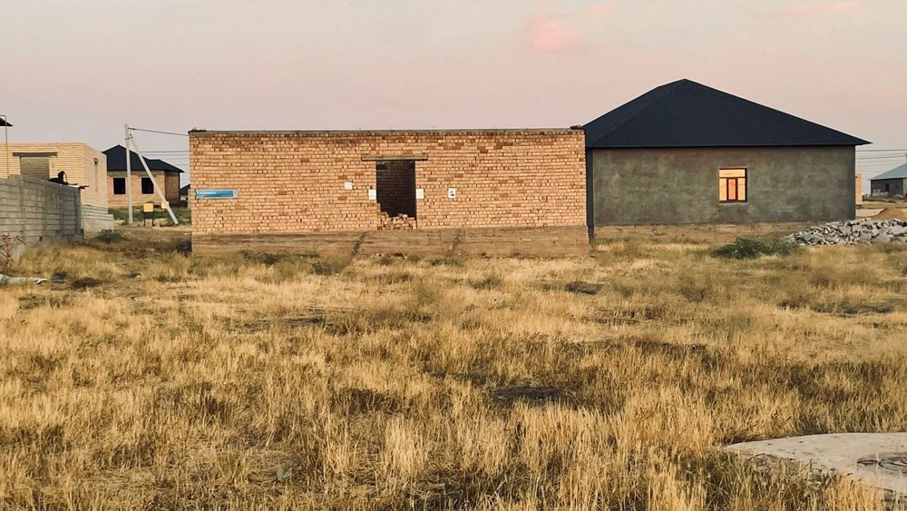 Уй сатамын Шымкент