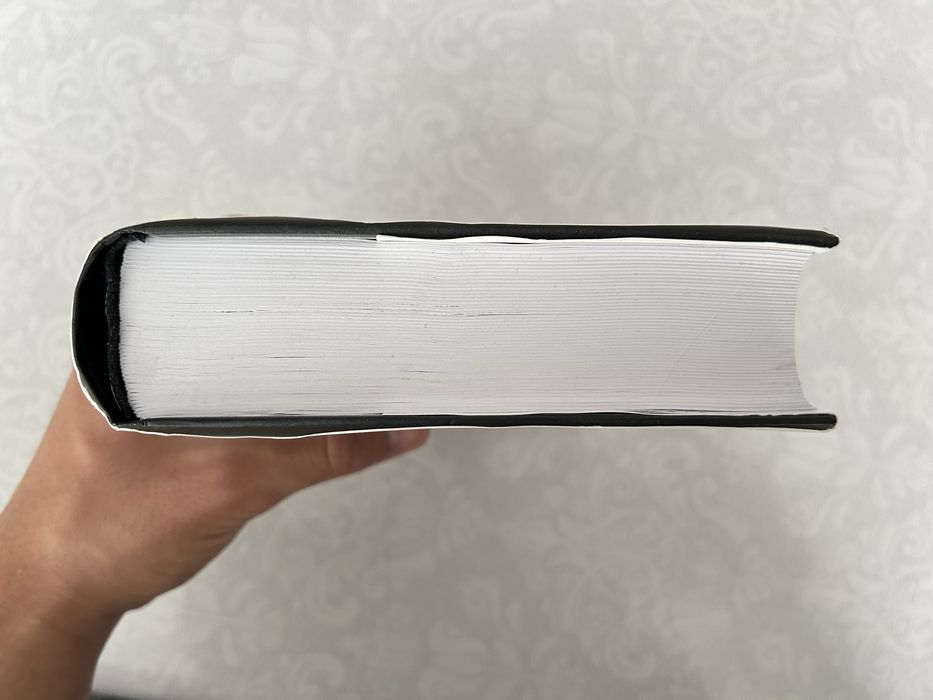 Книга Көшпенділер (Кошпендилер) (Ілияс Есенберлин)