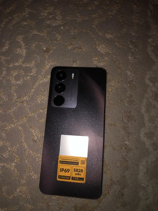 Продам Realme c75