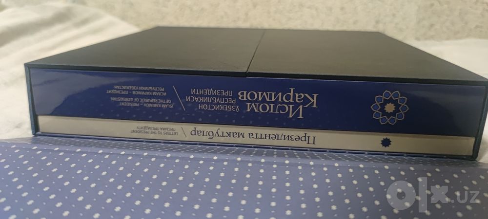 Продам книги в хорошем состоянии