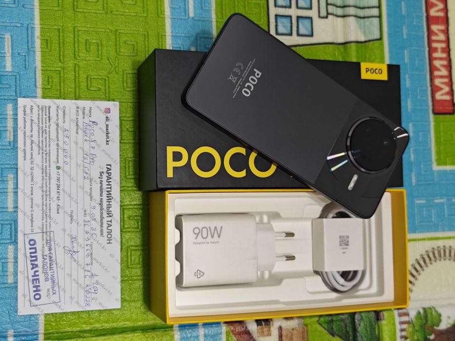 Poco F7 Pro 512Gb 5G