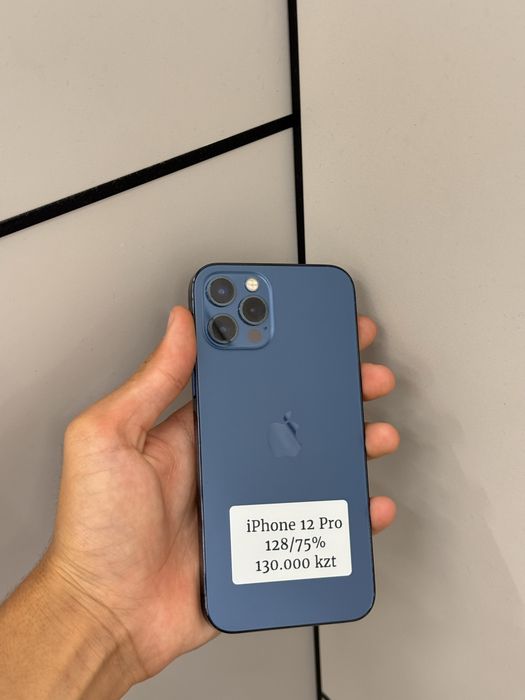 Iphone 12 Pro 128GB 75%