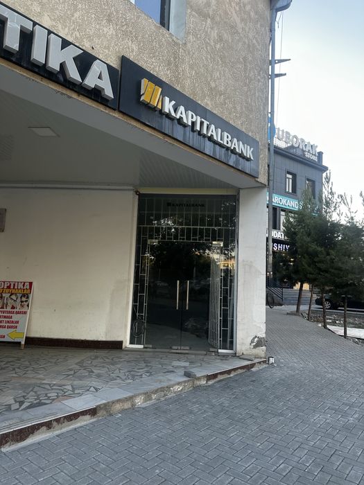 Сдается в аренду