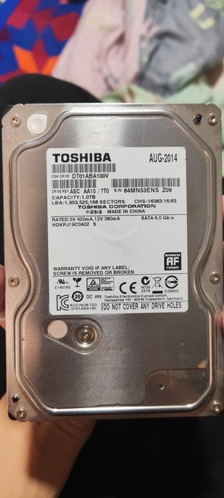 Жёсткий диск на 1 тб