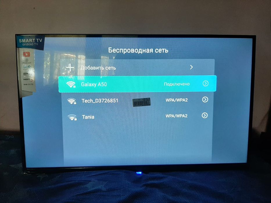 Телевизор самсунг 59831