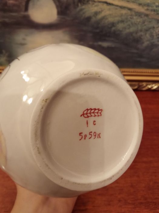 Советский фарфор. Ваза