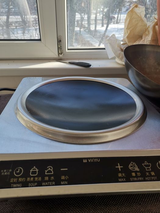 Plita electrica inducție wok + wok 3000w