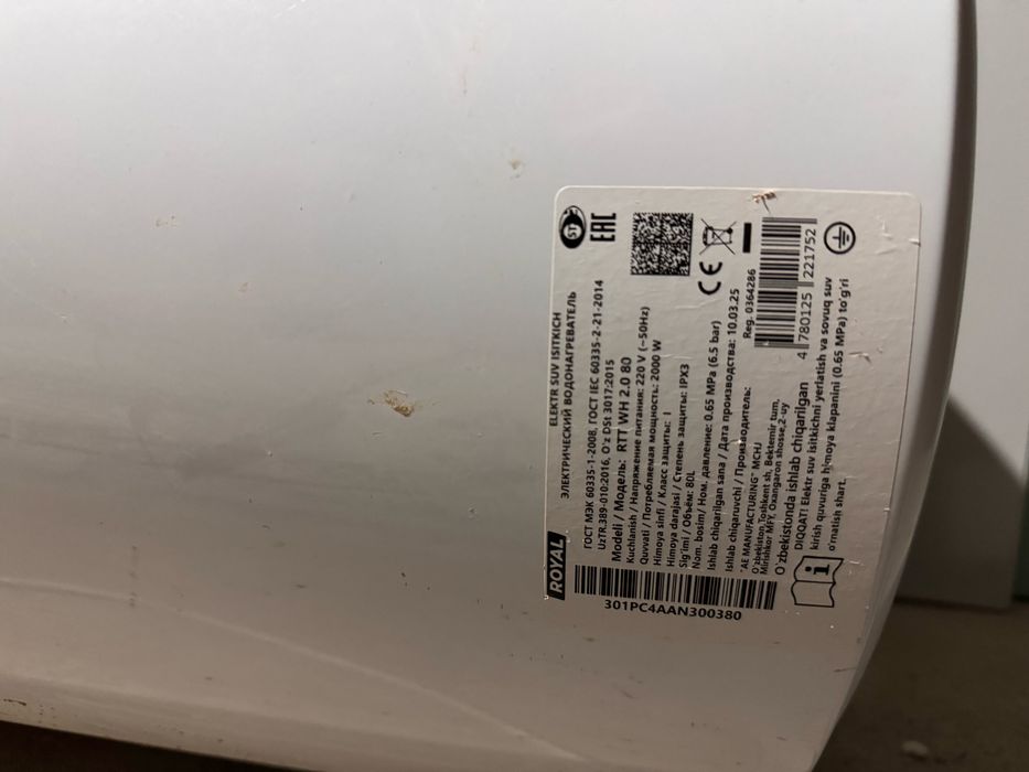 Ariston Royal 80 Litr yangidek xolatda 2 oy yozda ishlatilgan